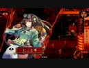 [戦国大戦]なんとか365日間毎日ゲーセンに通いたい　その115
