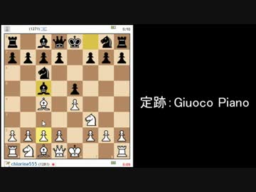 チェスをゆっくり実況プレイ part4