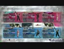 【DFFAC】ティナのふかふかしていくスタイル【アダマンE】No.4