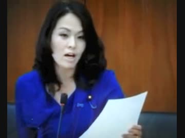 【杉田水脈】慰安婦担当は極悪外務省女性参画推進室だった！