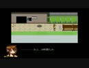 【霧雨が降る森】霧雨のなかで交わした約束 part1