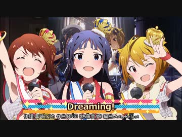 【ミリオンライブ】LTDシリーズ全曲試聴動画