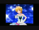 You’re stars shine on me　自分用LiPPS