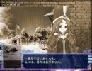 【闘神都市Ⅲ】息抜きがてら愛する少女を連れ戻す実況　パート１３８