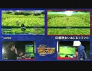 【PSO2】 アークスGP2016決勝大会 ファイナル