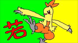 【実況】　初めての！！ポケットモンスター エメラルド　part13