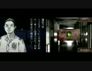 【プレイ動画】鳴神学園都市伝説探偵局【Part.6】