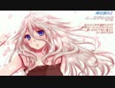 【ボカロ／IA／オリジナル】 時は流れて