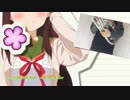 【がっこうぐらし！】ユーフォニアムで吹いてみた【リベンジ】