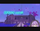 【minecraft】広大な世界で力を求める旅に出る【VOICEROID実況】part8