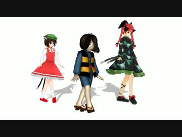 ゲゲゲの少女未遂