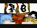 【呑み処】ちょいと一息　一杯やりましょう【白屋】