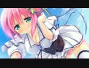 恋のハニトー (ハニートラップ・アウフヘーベン) Larval Stage Planning