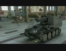 【WoT】加賀さん、焼戦車作るってよ。Part28【Grille】