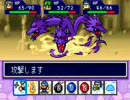 パワポケ5 忍者編（火竜） pt.13