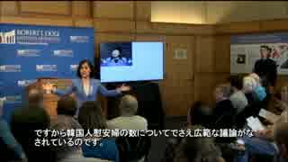 「日本は慰安婦に関する公文書をすべて燃やしてしまった」