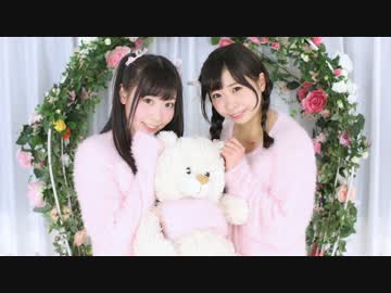 【りりあとわた】愛Dee 踊ってみた【元気いっぱい】