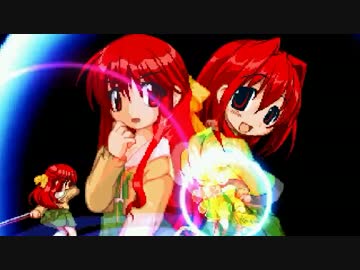 【MUGEN】E長森5P前後チームトーナメント Part25【狂上位】