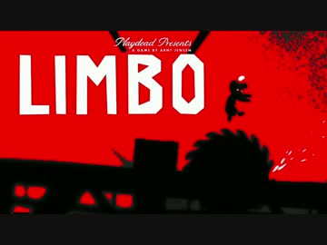 【実況】リアルな死亡シーンが怖すぎるLIMBO：04