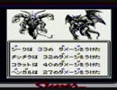 【呟きプレイ】にゃーとウィザードリィ外伝Ⅱ　その１８