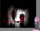 【ヒメゴト】少女の秘密part1【VOICEROID実況】
