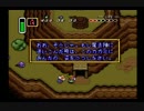［ゼルダの伝説］物語を楽しみながらプレイ［神トラ］その10