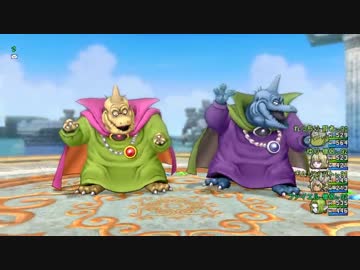 【DQX】バラモス強をサポで倒しただけ