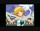 Star!!　自分用LiPPS