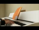 【ピアノ】日立ビルシステムCM　Human Friendly