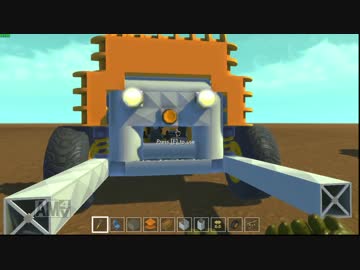 迫真メカニック部　スクラップの裏技.mp7