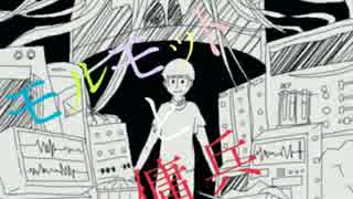 【手描き】五人と傭兵【おそ松さん】