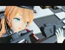 【Camera】Prinz_唯我独尊ONLY ONE【Motion】