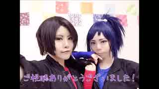 【刀剣乱舞】加州+安定で被害妄想携帯女子(笑)踊ってみた【コスプレ】