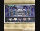 【デレステ】　Shine!!　[MASTER]　【フルコンボ】