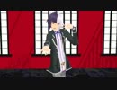 【MMD】SweetDevil【周圭斗】