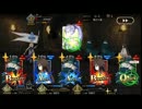 【Fate/Grand Order】 監獄塔Wルーラーに耐久するつもりだった　実況プレイ