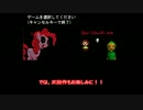 Star Island.exe(フルパッケージ版)紹介動画