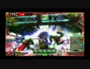 【SS4】ボーダーブレイク～takion's reports No.7～【ベネヴィス大攻防】