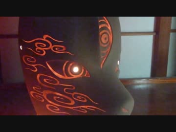 化狐面　覚醒ver
