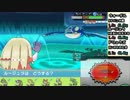 【ポケモンORAS実況】階級結束!重さ縛りのランダムシングルPart21