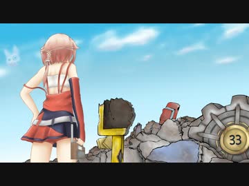 【Fallout4】 〇食いゆかりん達の さばいばる教室=休み時間=【Minecraft】