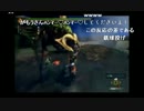 部長とケリーさんとがもうレオンさんの MH3G HD Ver.【実況プレイ】その218