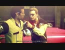 [実況] インテル入ってるハゲの"おじさん収納遊戯" 11人目 [Hitman: Absolution]
