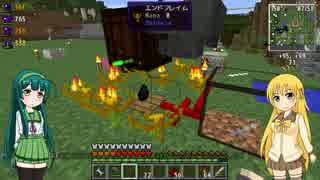 マイリスト Minecraft Botania工業 普通にプレイ Voiceroid実況 完結済み Nicozon