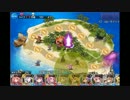 ＤＭＭで遊ぼう(千年戦争アイギス)　 124