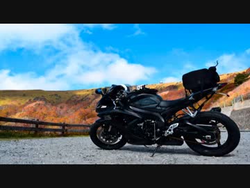 GSX-R750と行く　長野ツーリング【ビーナスライン編】