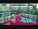 【スプラトゥーン】毎日Wi-Fi対戦Part300【プレイ動画】