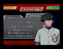 【実況】KOTY七英雄Part17【メジャー編最終回】