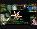 ロジっ子！519ヤーデ【ヤーデはバラバラになった！】