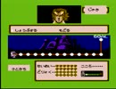 【実況】ファミコンジャンプｉｎバスケ仲間－反逆同盟　その１ー㉓